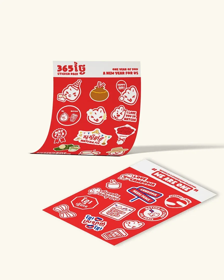 365 Sticker Pack & Promotional Merchandise